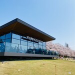 スターバックスコーヒー 富山環水公園店 - 