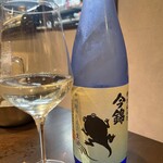 炭火焼肉 にく式 - 