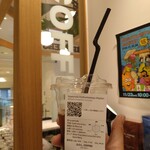 Q.O.L. COFFEE BREWERS - 