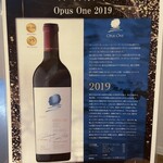 炭火焼肉 にく式 - 