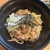 麺屋東京かとむら