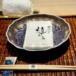 料理屋 植むら - 