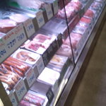 ひらい精肉店 - 