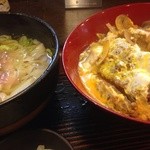 Bushuuudonakaneandomidoridainingu - 三元豚旨いカツ丼セット