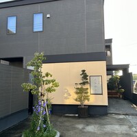 日本料理 たかむら - 
