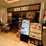 アロハテーブル - 