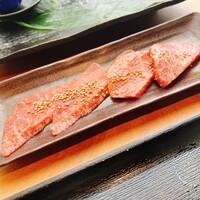 大徳壽 みなとみらい - 