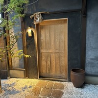 古町 千 - 