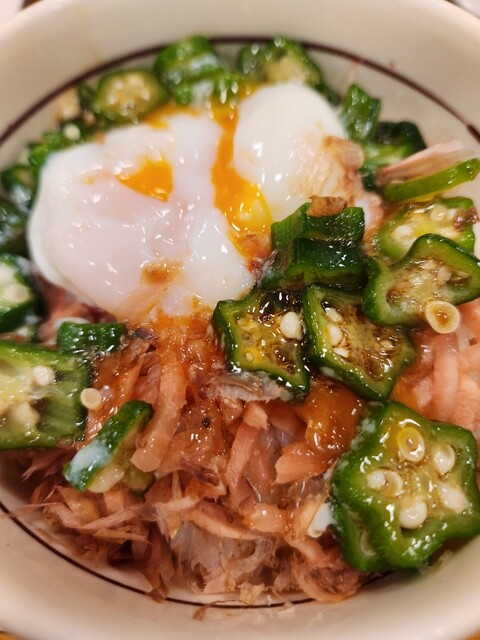 Sukiya Ikebukuro Nishiminami Ten photo 3