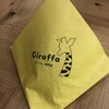 ジラッファ 横浜ワールドポーターズ店