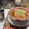 ラーメン大戦争 西新宿店