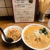 紫金飯店 原宿店