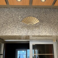 広東料理 センス - 