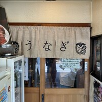 八べえ - 