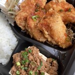 みんなの店 こんさっさ - 油淋鶏　もやしナムル　そぼろ豆腐