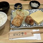 大坂かしわ飯 ロマン亭 - 