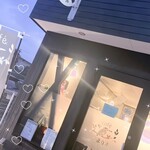 cafeとまり木 - 