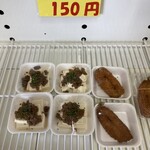 みんなの店 こんさっさ - 