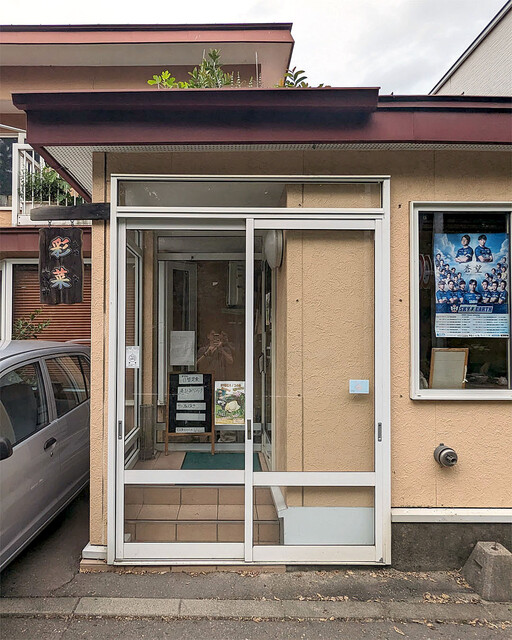 彩菜 - 柏林台（食堂）の写真