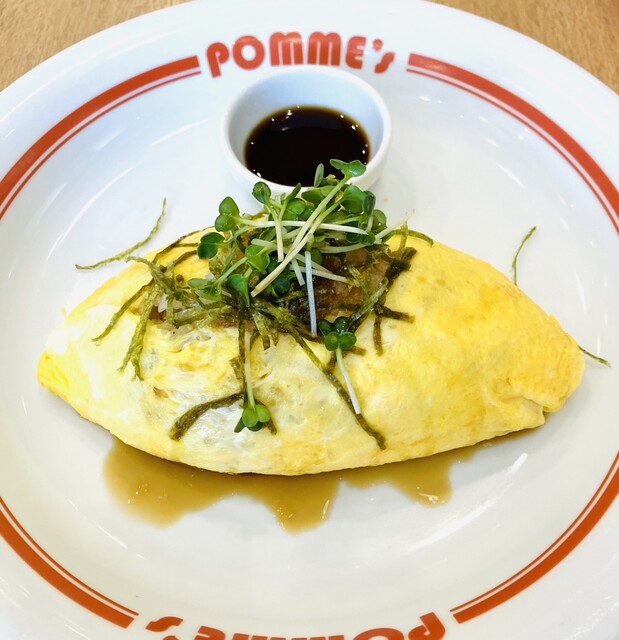 ポムの樹 モルティ郡山店（ポムノキ） - 郡山（オムライス）の写真