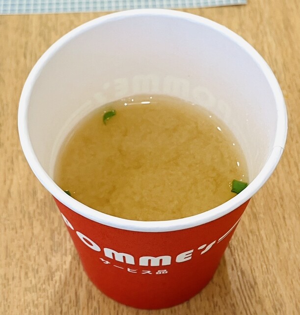 ポムの樹 モルティ郡山店（ポムノキ） - 郡山（オムライス）の写真