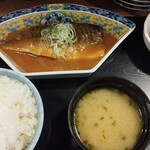 魚正宗 - 
