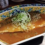 魚正宗 - 