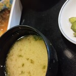 魚正宗 - 