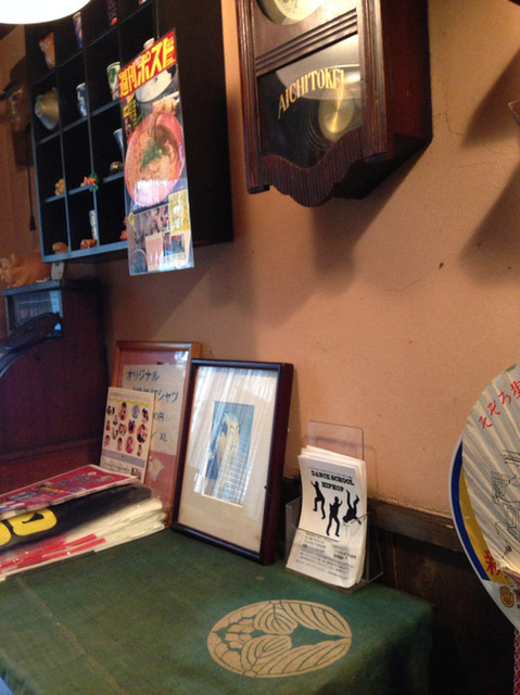 Katsudon Hozenji Yokocho Ten photo 4