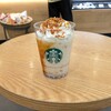 スターバックス・コーヒー 横浜ランドマークプラザ店