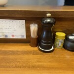 中華そば 卯月屋 - 