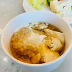 Misto Restaurant - 