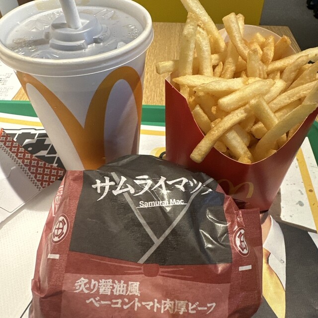 McDonald's Nakan Ooizumi Ryokuchi Ten