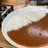 グラスマリーカレーショップ