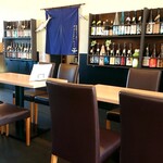 割烹酒場 楽do - 店内