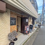 カレーニムチュー - 新宿天幕　外観