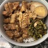 台北餃子 経堂張記