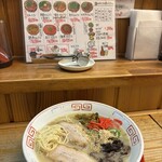 山下中華そば - 