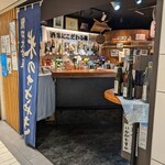 タツリキショップ - 