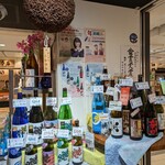 タツリキショップ - 