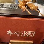 串カツ 天満 七福神 - 