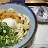 杵屋麦丸 成田国際空港第１Ｔ店