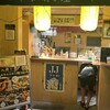 4坪牡蠣小屋 キヨリト 大阪福島店