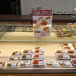 点心・惣菜 KASEI - 