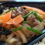 点心・惣菜 KASEI - 中華弁当（税込：702円）