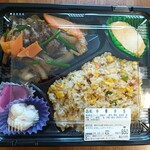 点心・惣菜 KASEI - 中華弁当（税込：702円）