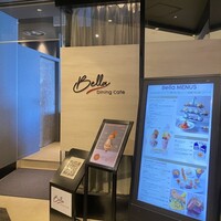 Bella Dining Cafe - 