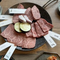 焼肉 The INNOCENT CARVERY 新丸ビル店 - 