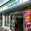 ファミリーマート 池田木部町店