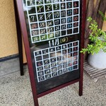 蕎麦料理 すみや - 